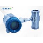 High - Cost - Performance KTF Turbine Flow Meter For Measuring Organic And Inorganic Liquids for sale