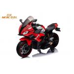 Multimedia Kids Electric Motorbike Toy Car High Stability Remote Control for sale