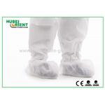 Dustproof Disposable Nonwoven Shoe Covers With Elastic Rubber Opening for sale