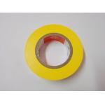 Polyvinyl Chloride PVC Waterproof Sealing Tape UV Resistant for sale