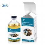 Factory Direct Supply Veterinary Use Doxycycline Hydrochloride HCL Injection 10% for sale