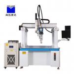 4000W Industrial-Grade Fiber Laser Welding Machine with 1-5K HZ Modulation Frequency for sale