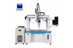 China 4000W Industrial-Grade Fiber Laser Welding Machine with 1-5K HZ Modulation Frequency supplier