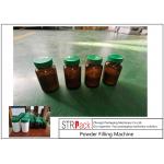Industrial High Speed Powder Filling Machine With Precise Control