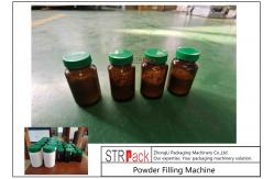 China Industrial High Speed Powder Filling Machine With Precise Control supplier