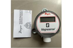 China Digital Differential Pressure Gauge Wall Mounting Magnesense MS-111-LCD supplier