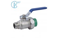 China No Leakage Metal PPR Single Union Ball Valve with femal male threaded supplier