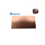High Strength Copper Clad Aluminum Plate With Good Heat Dissipation