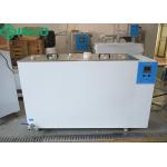 Water Bath For PVC Cable Testing With Digital Temp Control & Circulating Pump
