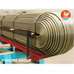 ASTM B111 UNS C68700 Aluminum Brass Tube U bend tube Heat Exchanger Tube for sale