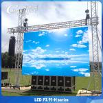 Rental LED Screen Panels P3.91 Outdoor LED Wall Front Maintenance for sale