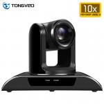 HD MJPEG Video Audio Conferencing System For Small Meeting Room