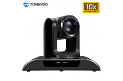 China HD MJPEG Video Audio Conferencing System For Small Meeting Room supplier