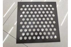 China Architectural Perforated Aluminum Sheets 1.2*2.4m Hole supplier