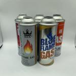 Fuel Your Business with Butane Gas Tank Commodity Butane Gas Cartridge for sale