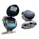 CE Lithium Power Supply Ultrasonic Water Meter for sale