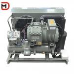 MT-HSN15EL Air Cooled Horizontal Condensing Unit with CAREL Controller and HIGHLY Rotor Inverter Compressor for sale
