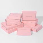 Colorful Custom Logo Cosmetic Corrugated Packaging Mailer Box Shipping Paper Box for sale