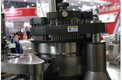 China Automatic Hard Gelatin Capsule Filling Machine 228000 Pcs/H Production Capacity supplier