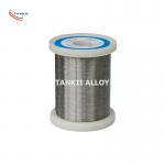 CuNi44 Copper Nickel Alloy Wire Insulated Constantan Resistance Wire