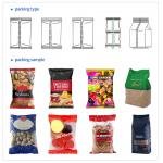 Mozzarella Cheese Candy Beef Jerky Garlic Granule Packaging Machine Electric