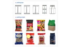 China Mozzarella Cheese Candy Beef Jerky Garlic Granule Packaging Machine Electric supplier