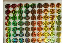 China 2D Silver Security Hologram Sticker Warrant Adhesive Label For Company supplier