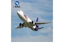 China FBA 1688 China Purchasing Agent Shipping / 1688 China Freight Forwarder supplier