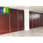 Meeting Room Soundproof Sliding Folding Partition Moveable Walls For School Classroom for sale