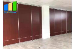 China Meeting Room Soundproof Sliding Folding Partition Moveable Walls For School Classroom supplier