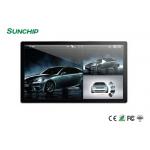 18.5 INCH RESTAURANT WALL MOUNTED MENU DISPLAY RK3188 QUAD CORE TOUCH SCREEN for sale