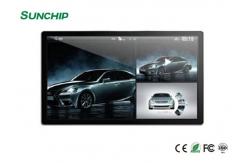China High Performance Floor Standing Touch Screen Kiosk High Level Of Integration supplier