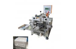 China Easy Operate Plastic Bag Table Napkin Tissue Paper Packing And Sealing Machine supplier