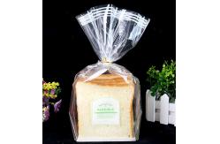 China Custom Printed BOPP Bread Bag Plastic Toast Bags Cellophane Bread bags supplier