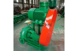 China 0.25MPa – 0.4MPa Drilling Mud Cleaner Drilling Mud Cleaning System supplier