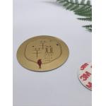 Abrasion Resistance Self Adhesive Aluminium Labels For Perfume Container for sale