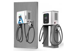 China High Power DC EV Charging Station 30KW 60KW With CCS CHAdeMO Dual Plugs supplier