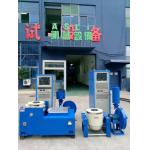 Dynamic Vertical Vibration Test Equipment For High Reliability Lab Apparatus