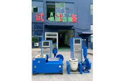 China Dynamic Vertical Vibration Test Equipment For High Reliability Lab Apparatus supplier