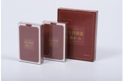 China Freecell Playing Card Storage Box Deck Of Cards Case Rectangular supplier