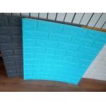Home Decoration 3d self adhesive wallpaper , 30kg/m3 3d foam brick panels for sale