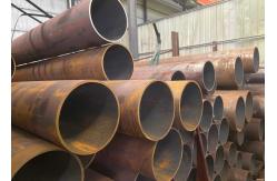 China CS SMLS Pipe supplier