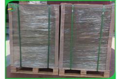 China Compressed Board Laminated Grey Carton 1mm 1.5mm Hard Card board Sheets supplier