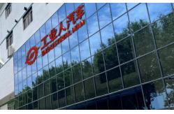 China Metal 3D Printing Service manufacturer