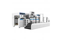 China PRY-1050T Automatic Flatbed Hot Stamping Deep Embossing Various Paper Die Cutting Machine supplier