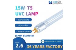 China Double Side T5 UV LED Lights Disinfection Bulb Sterilizing Tube Straight supplier