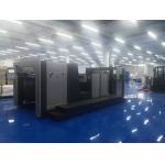 Deep Embossing Paper Processing Machinery For Different Paper Thickness for sale