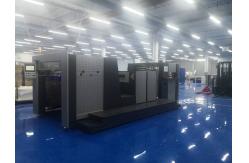 China Deep Embossing Paper Processing Machinery For Different Paper Thickness supplier