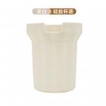 Mordern Style Silicone Water Bottle Sleeve Tasteless BPA Free for sale