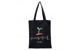 China ODM Foldable Eco Canvas Bags Cotton Canvas Tote Shopper Bag supplier